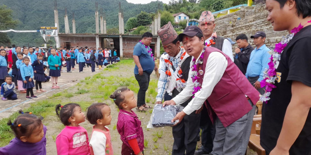 News Image