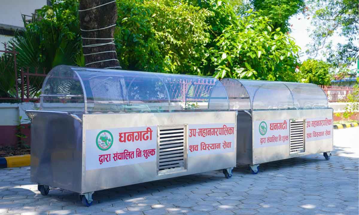 News Image