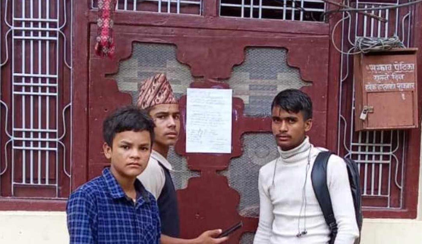News Image