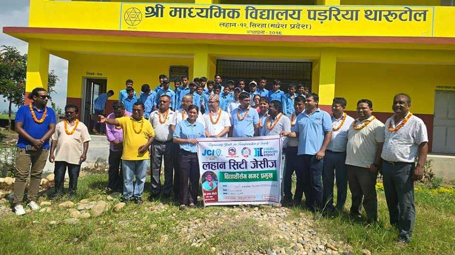 News Image
