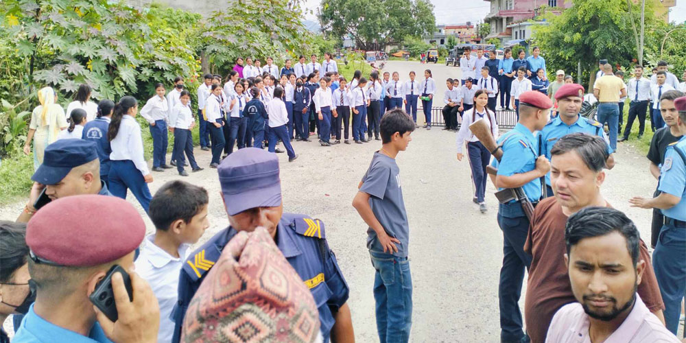 News Image