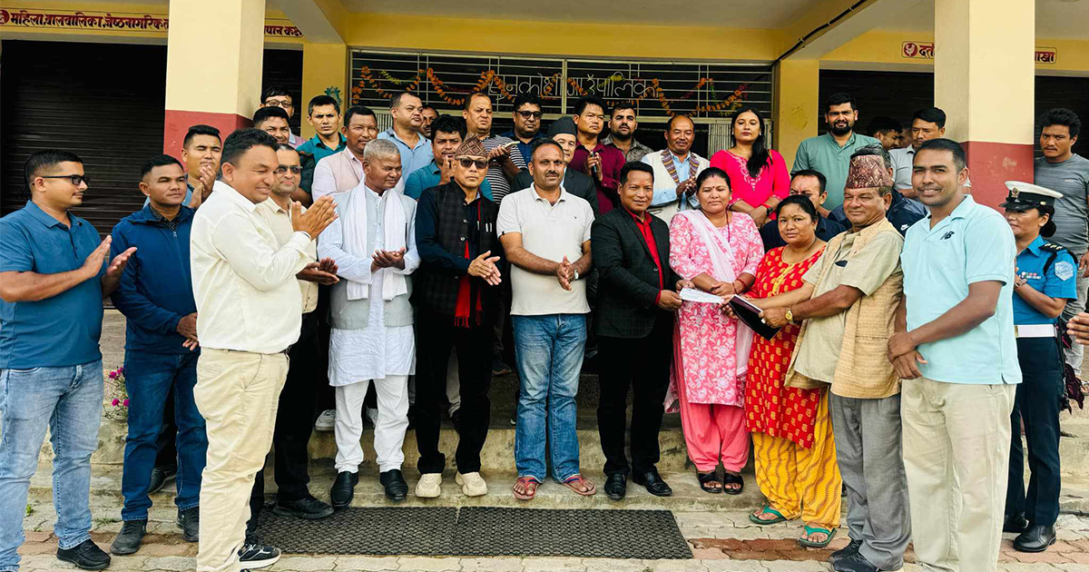 News Image