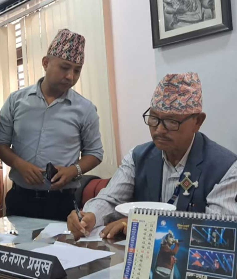 News Image