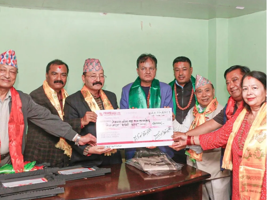 News Image