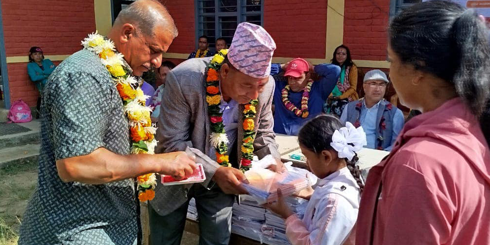 News Image