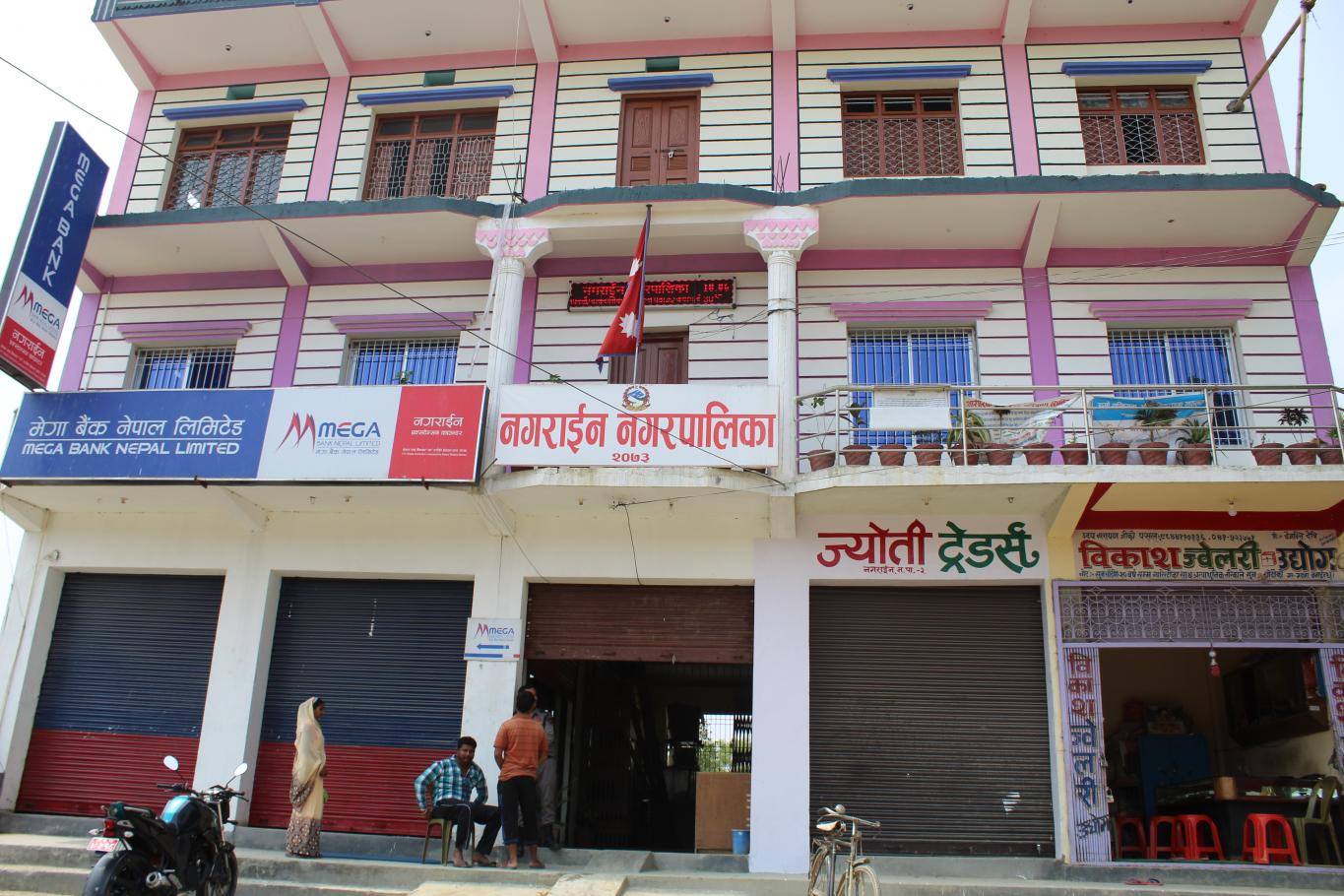 News Image