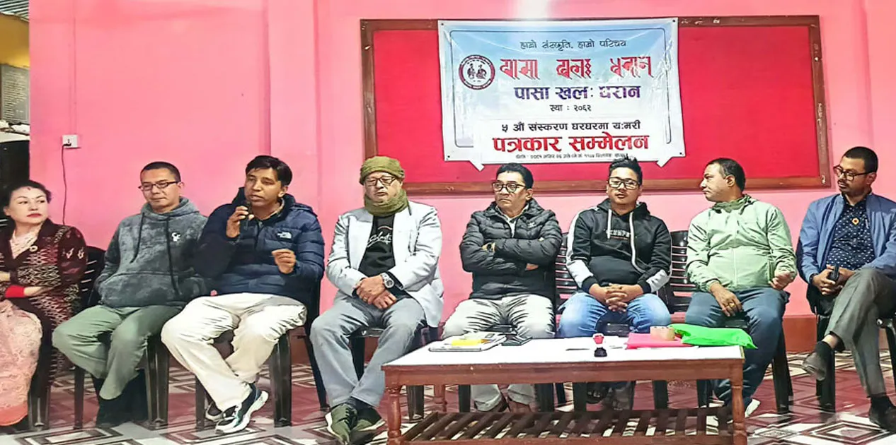 News Image
