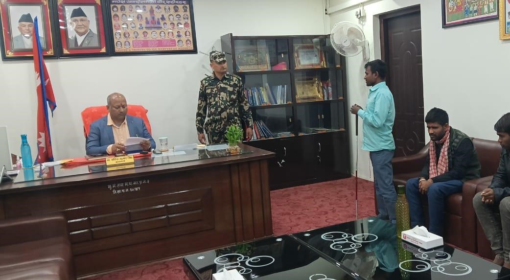 News Image