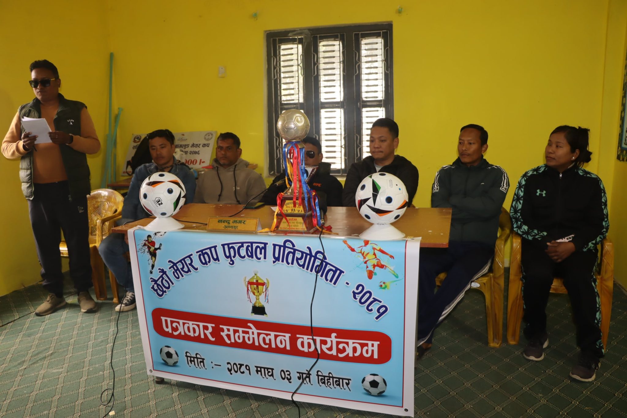 News Image