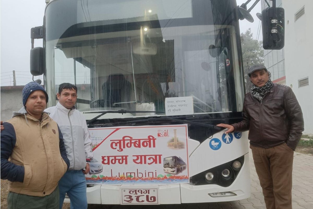 News Image