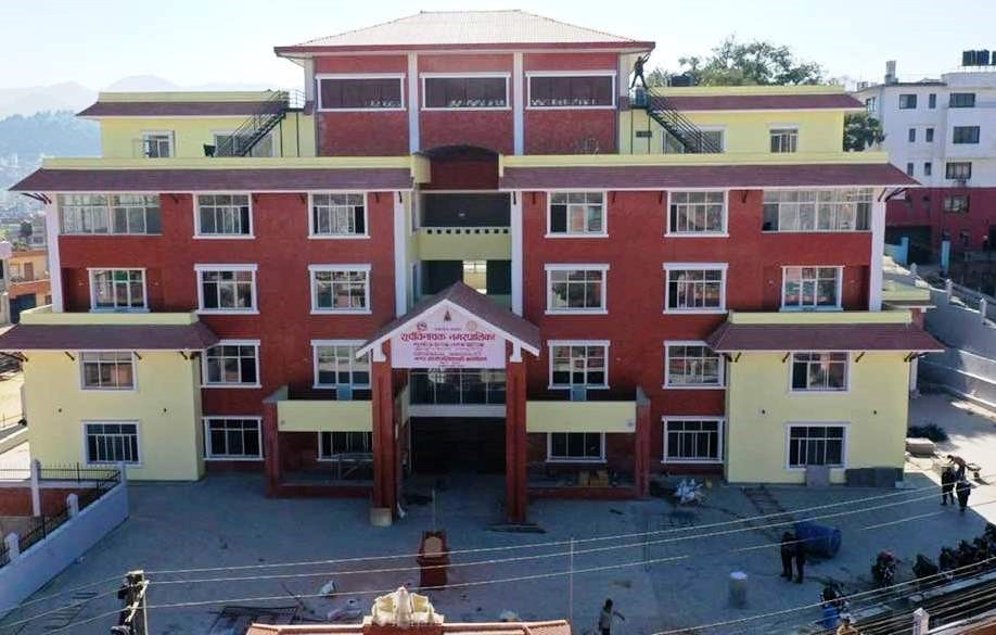 News Image