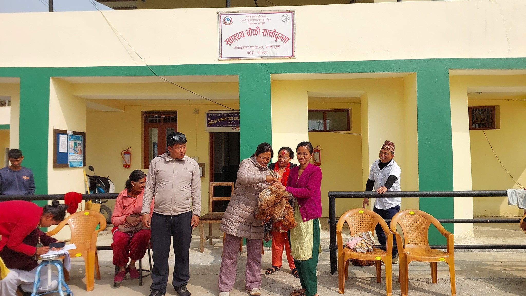 News Image