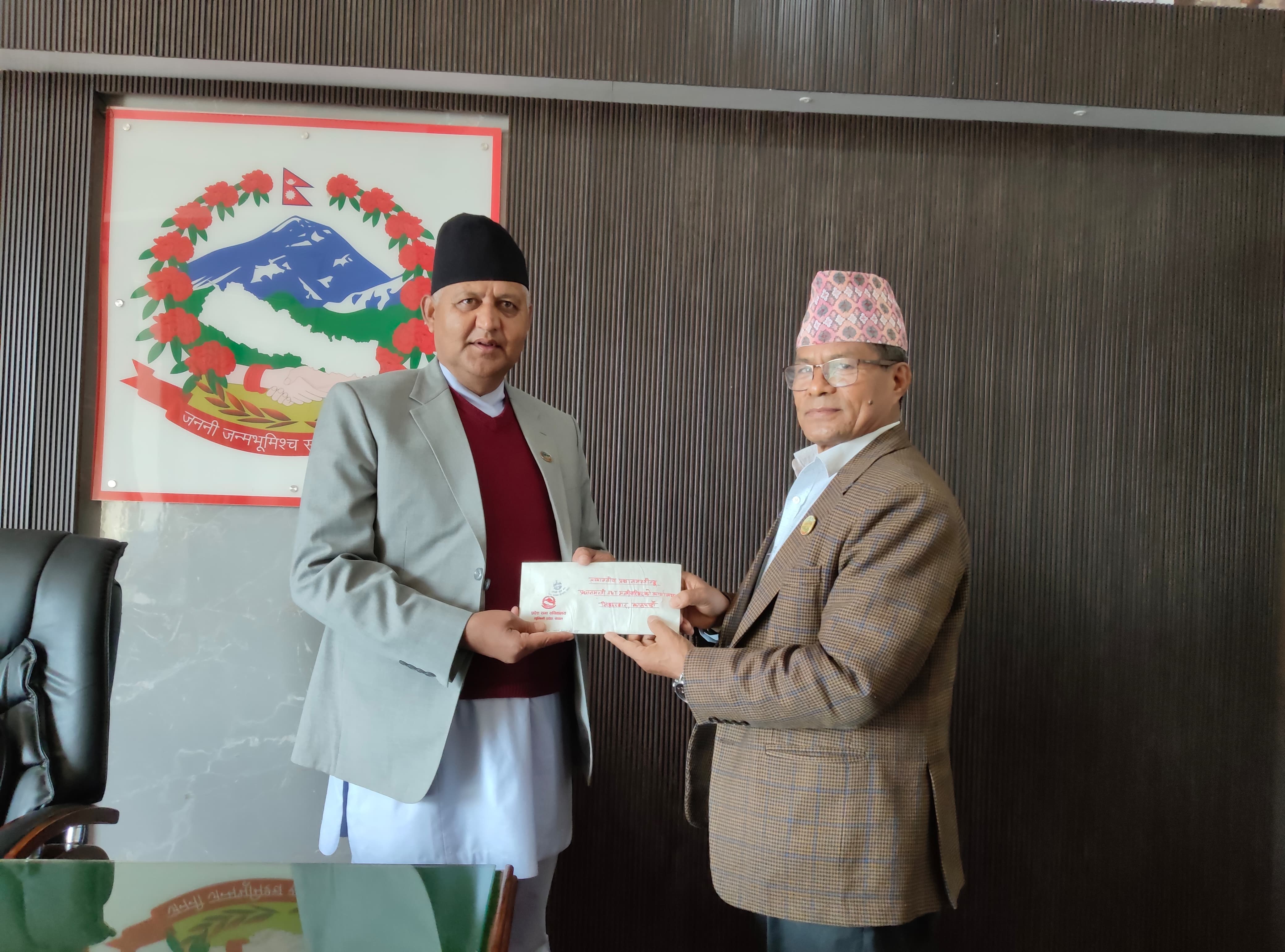 News Image