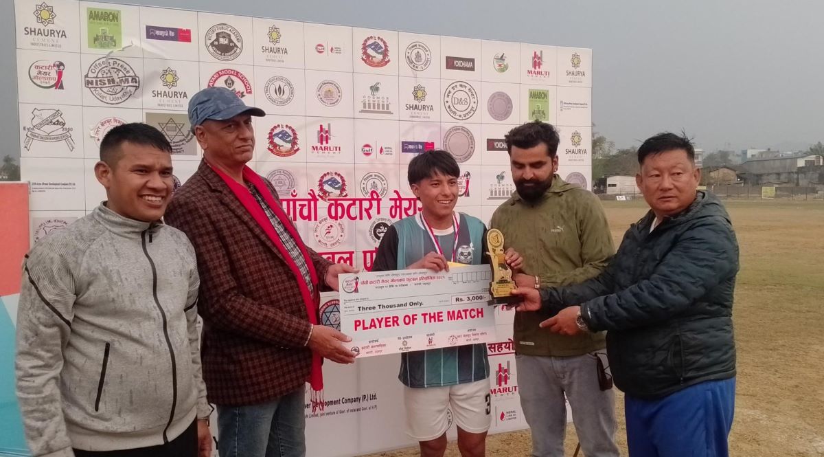 News Image