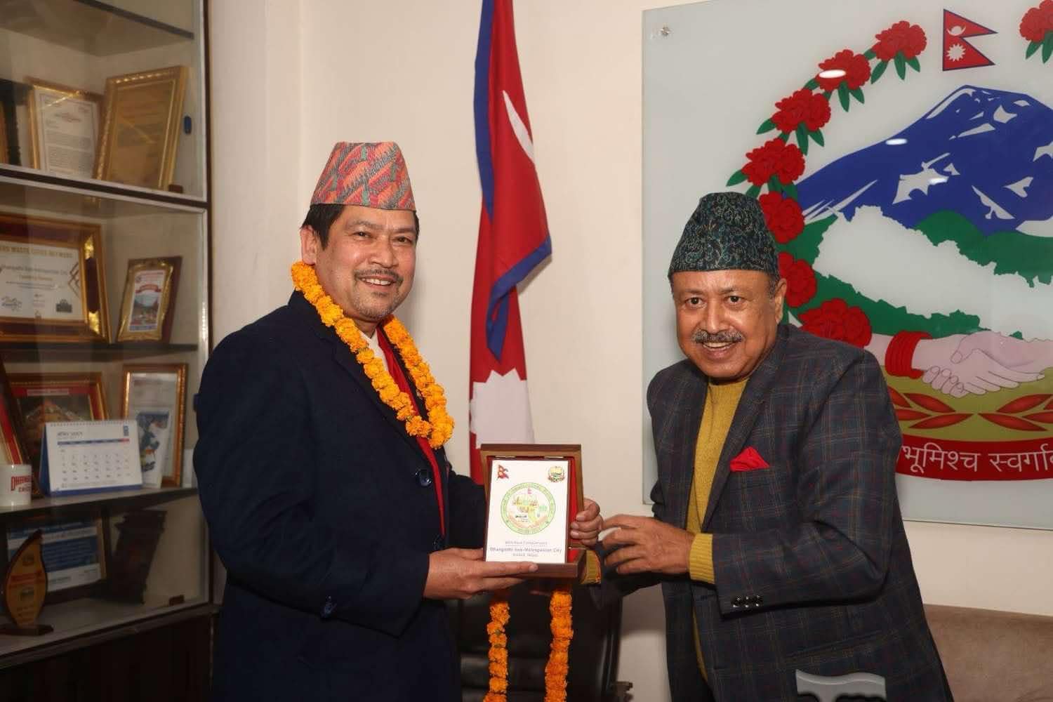 News Image