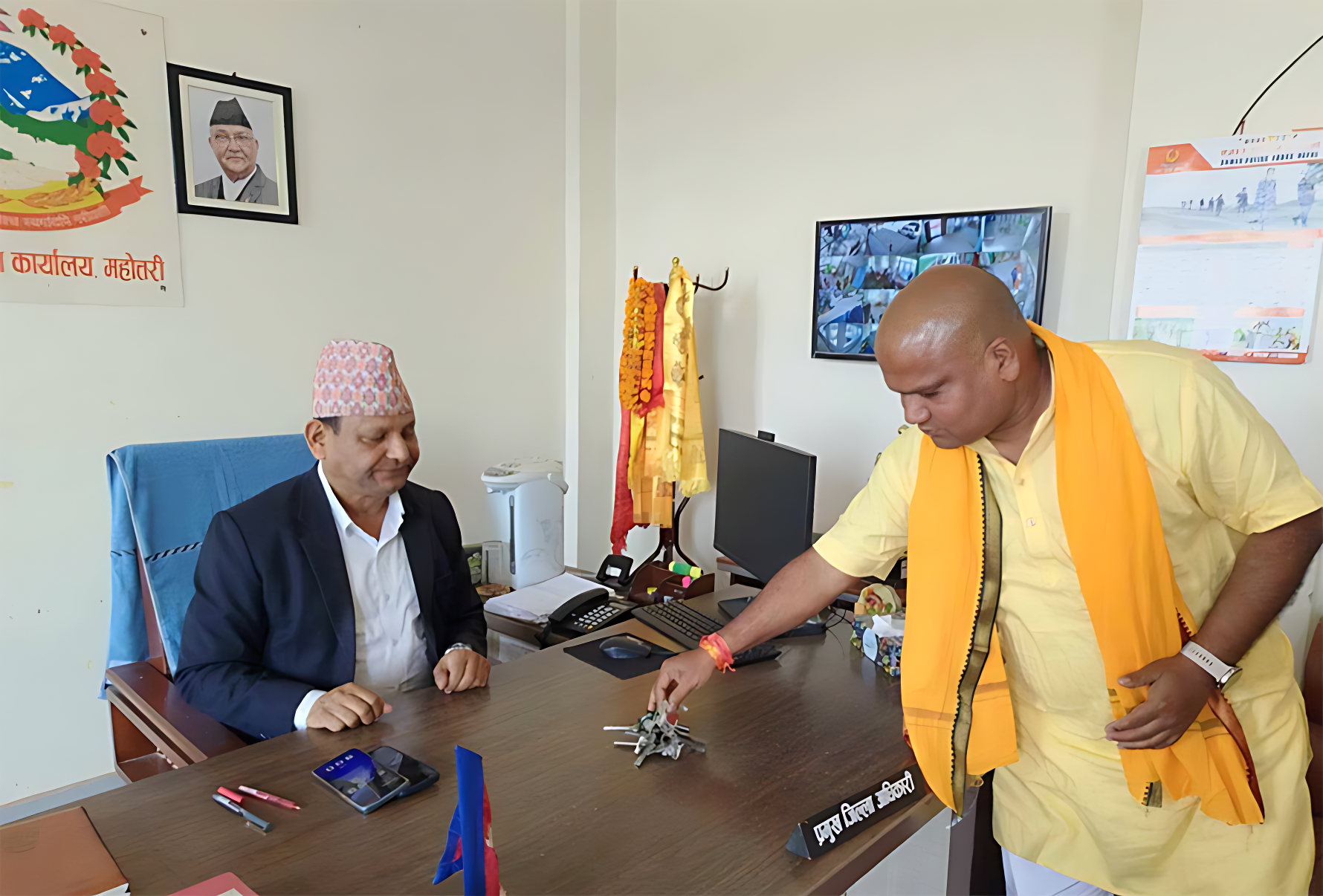 News Image