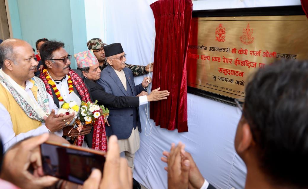 News Image