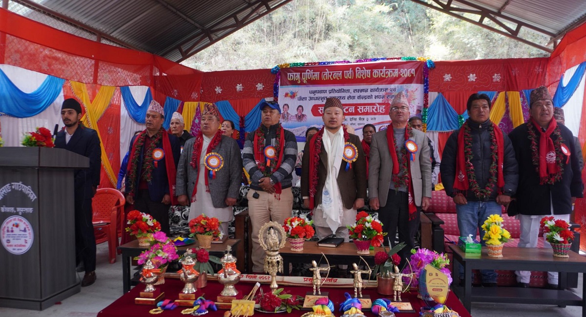News Image