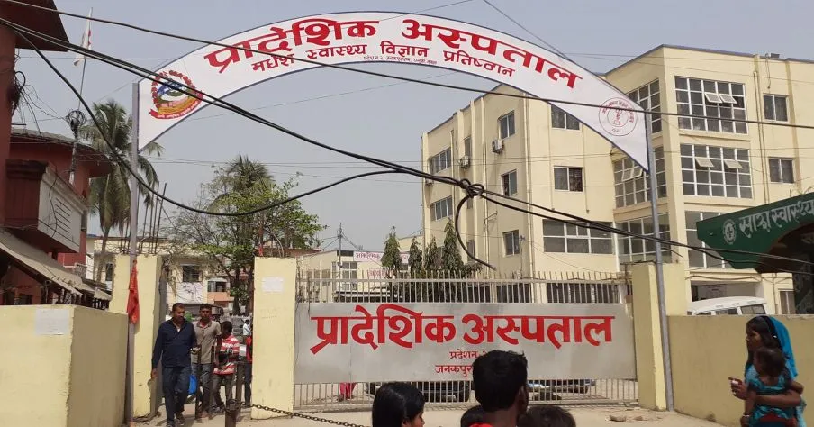 News Image