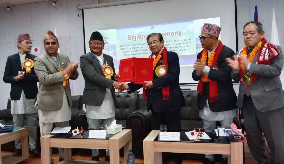 News Image