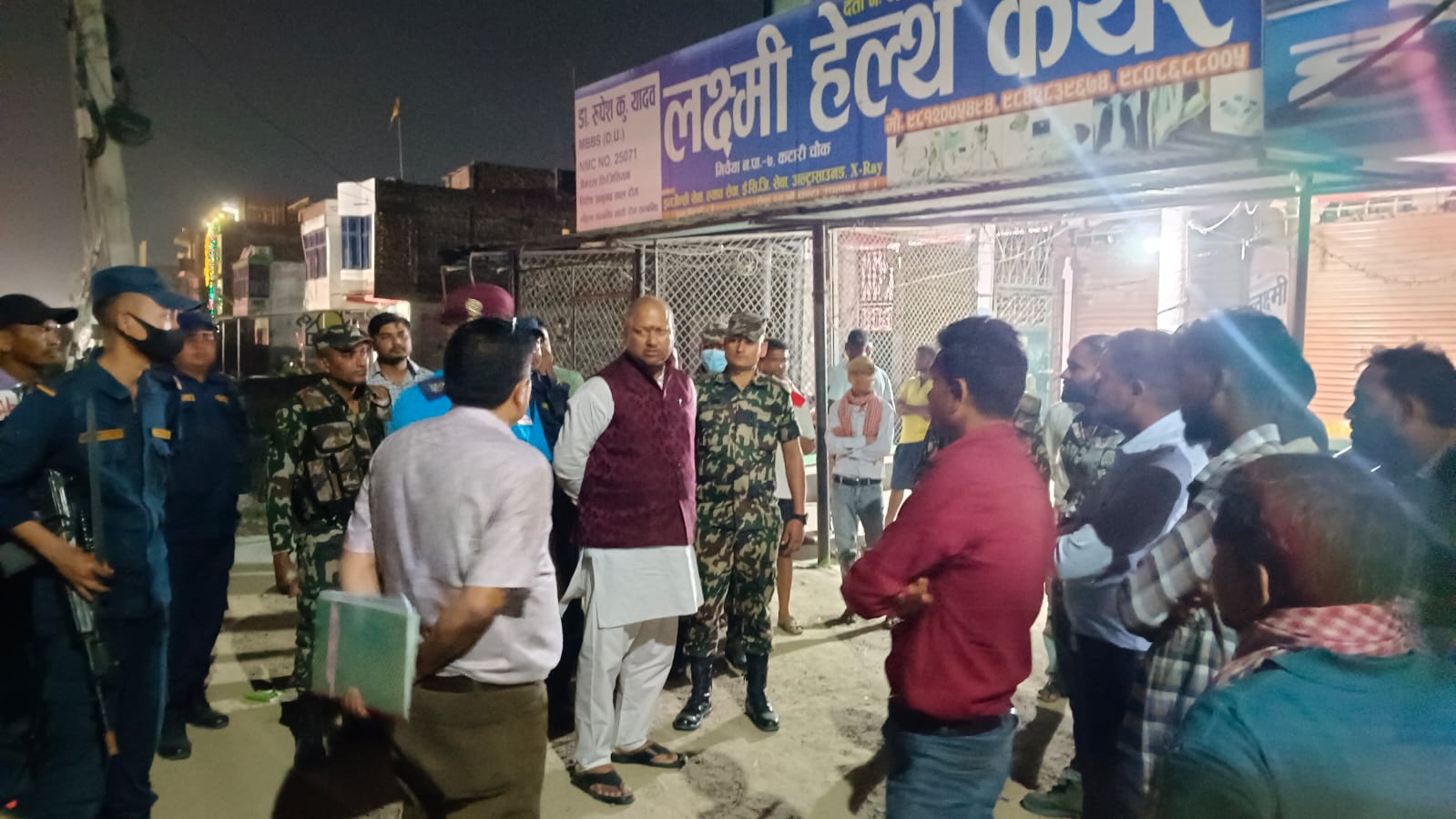 News Image