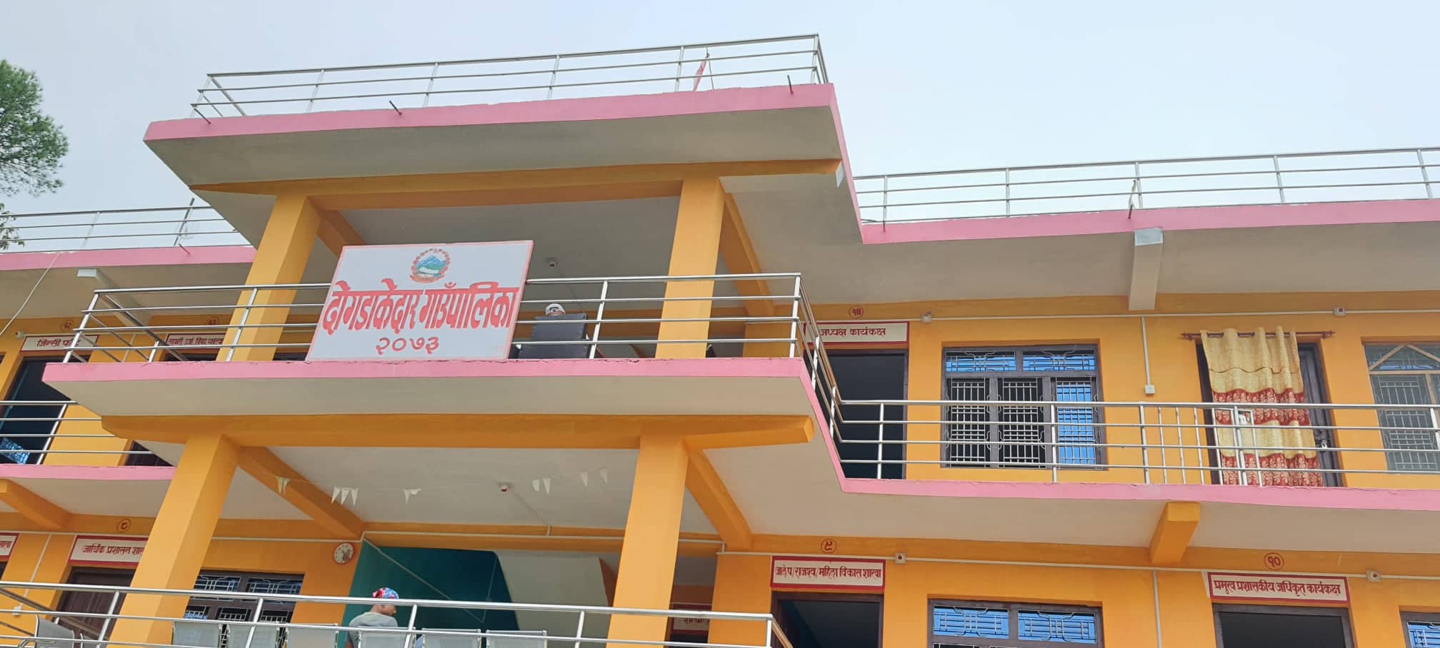 News Image