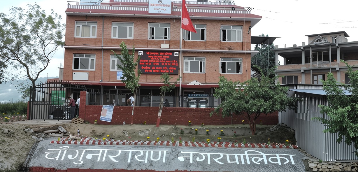 News Image