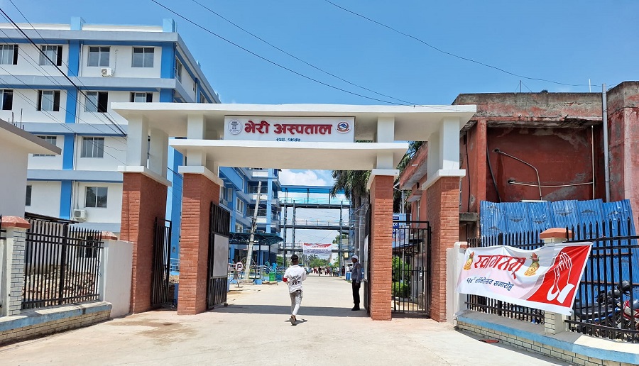 News Image