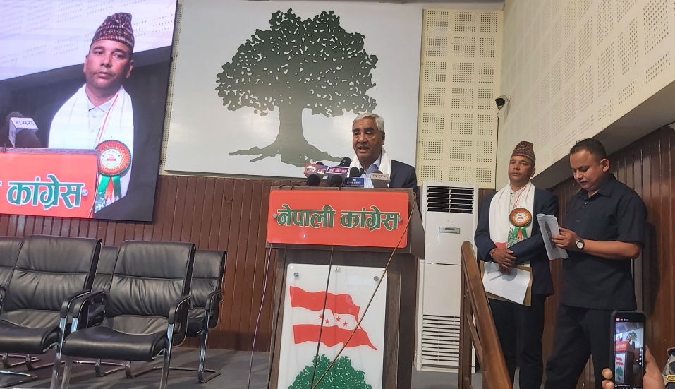 News Image