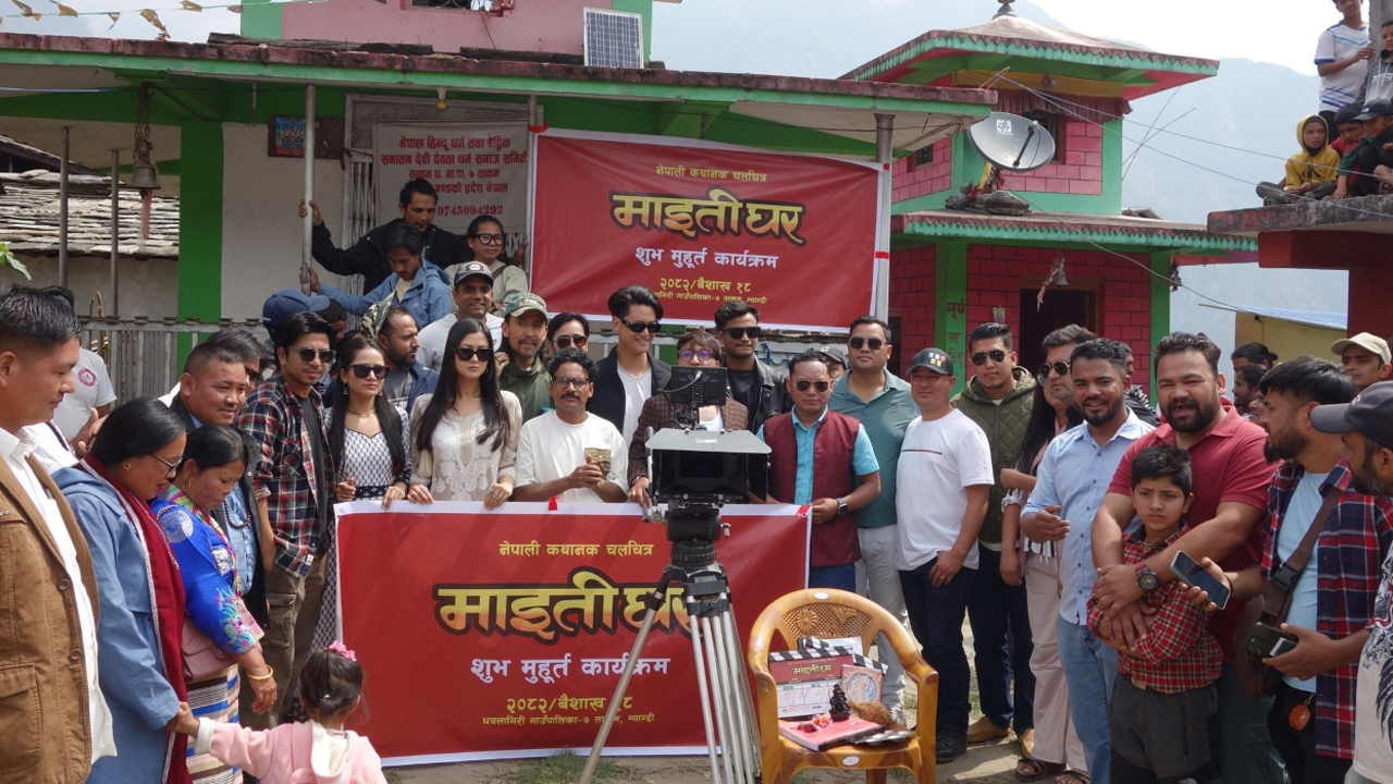 News Image
