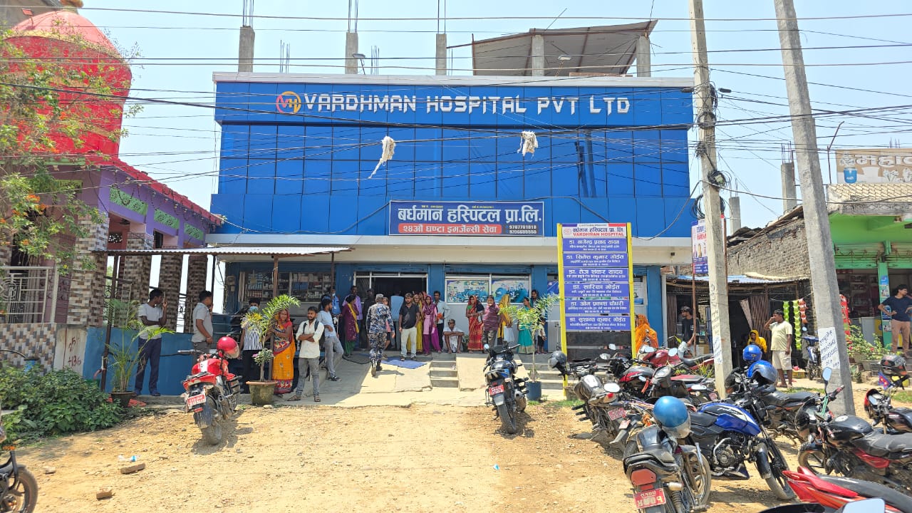 News Image